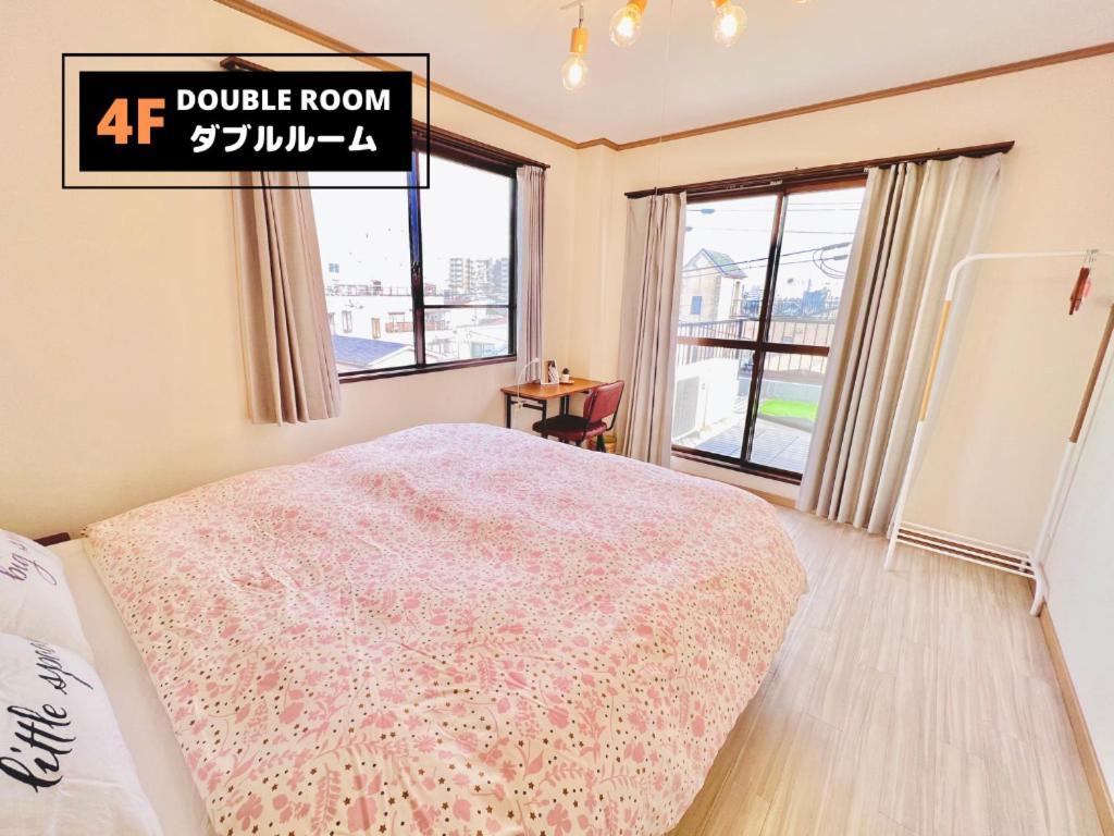 Jen'S House Osaka Hotel Kültér fotó