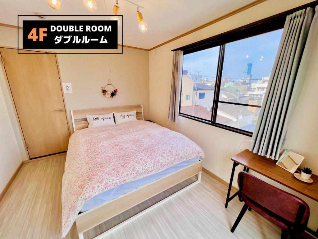Jen'S House Osaka Hotel Kültér fotó