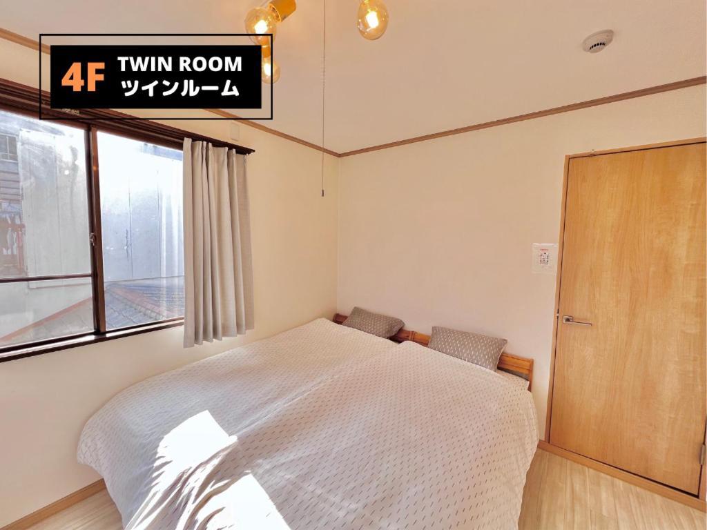 Jen'S House Osaka Hotel Kültér fotó